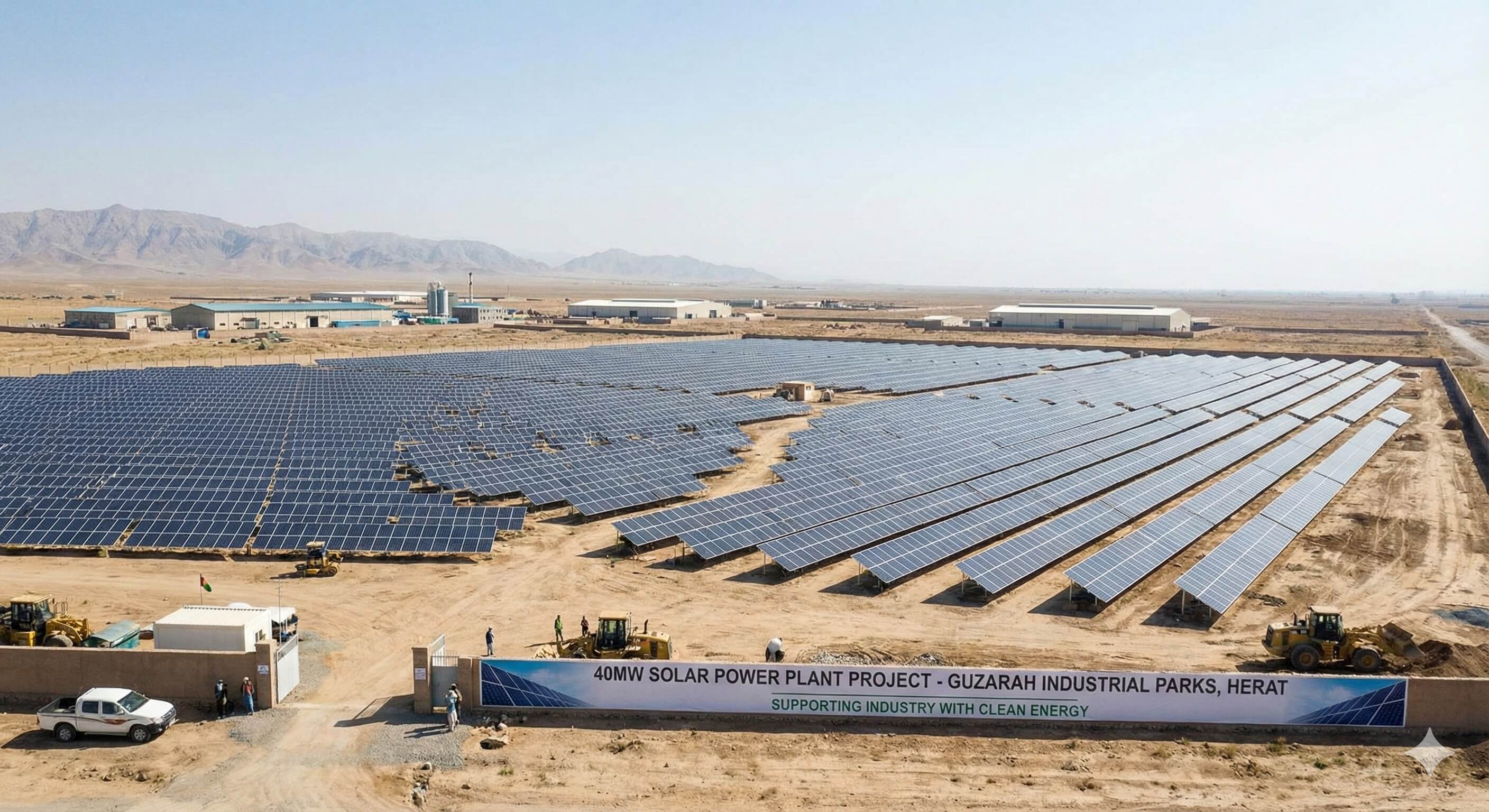 40MW Solar Power Plant in Guzarah Industrial Parks, Herat