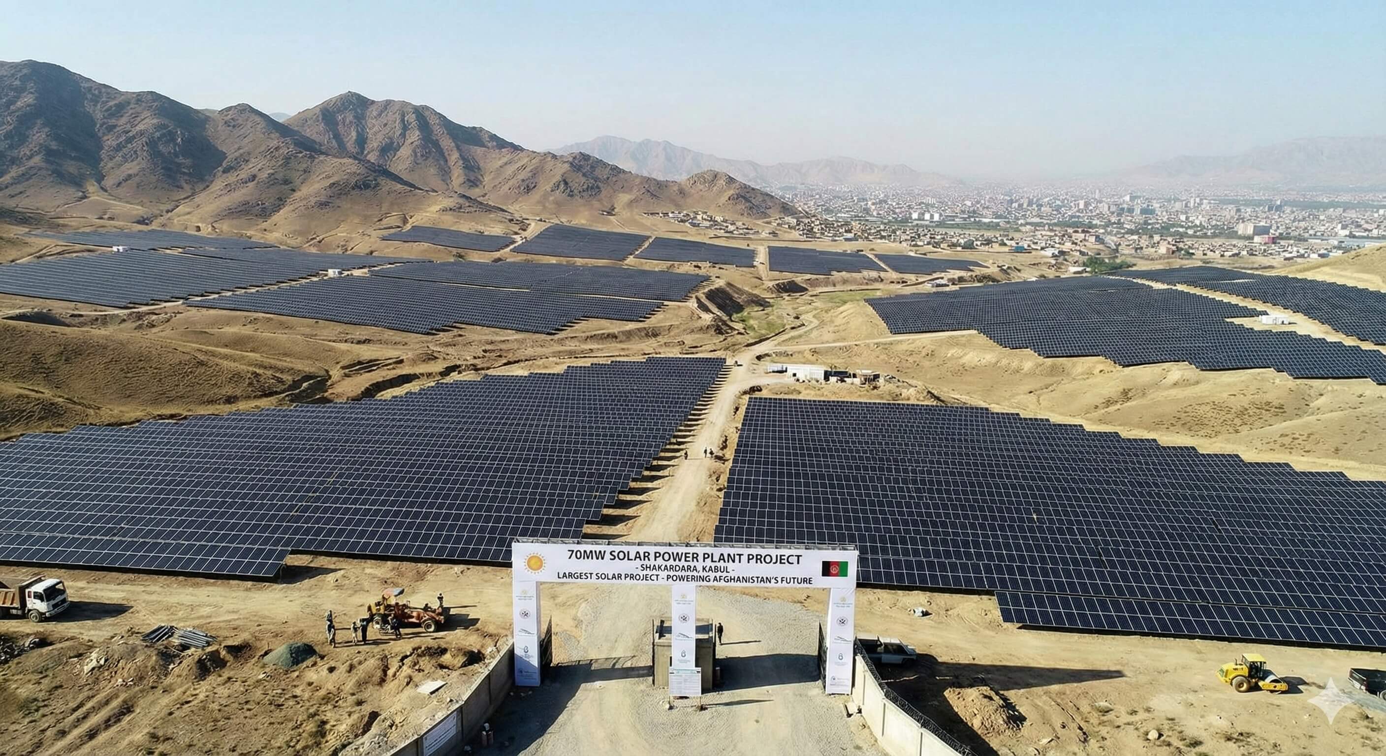 70MW Solar Power Plant in Shakardara, Kabul